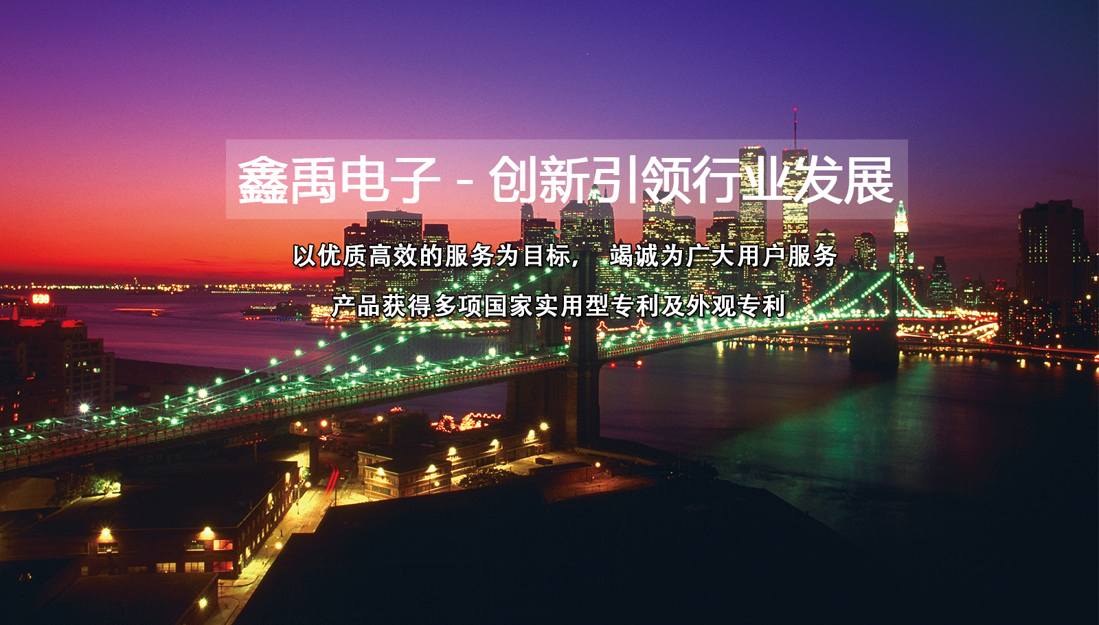 啊啊啊啊啊~不要了~出水了福州led灯具
